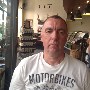 Завхоз